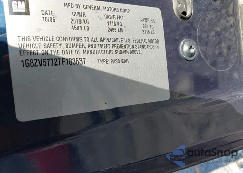 2007 Saturn Aura Xr из США, поврежденный, VIN 1G8ZV57727F183637